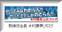 uO